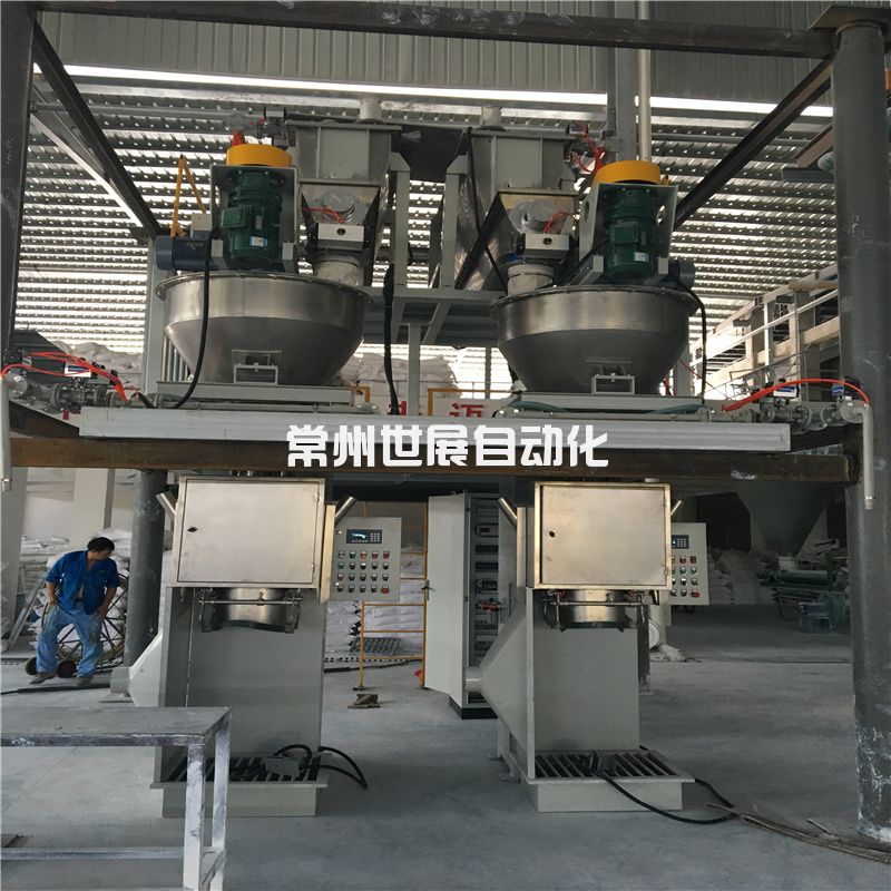 纳米碳酸钙包装秤(图1)